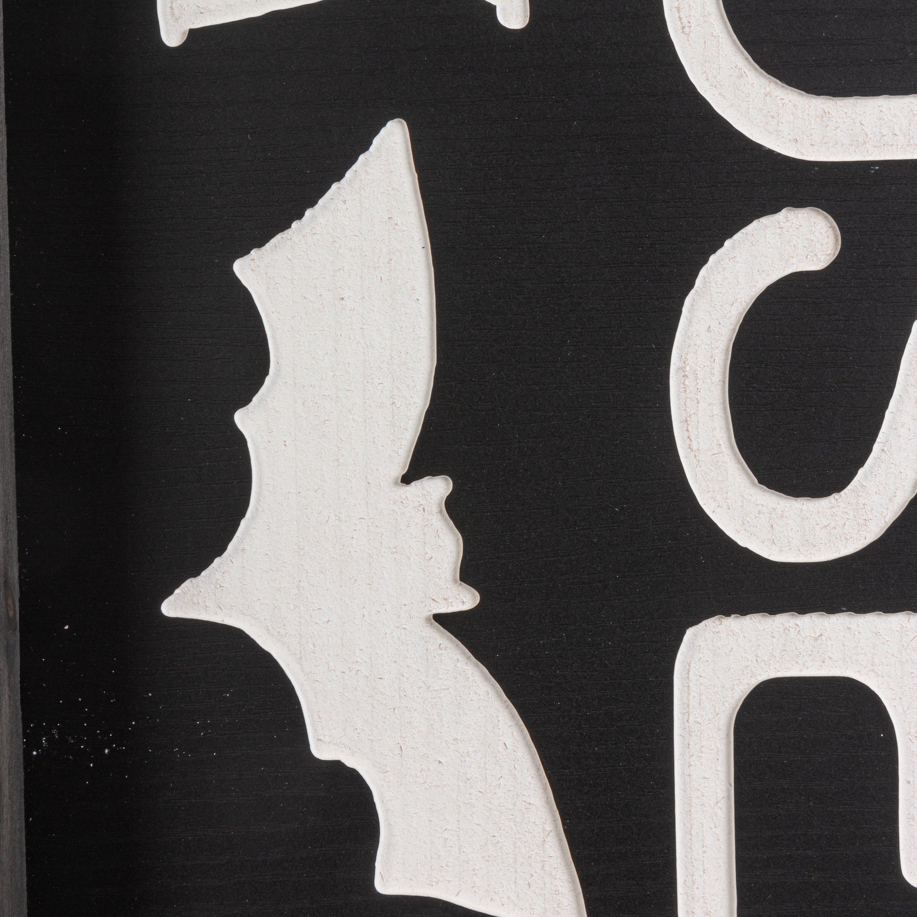Haunted House Wooden Spooky Halloween Decor Wall Sign, 48 in.